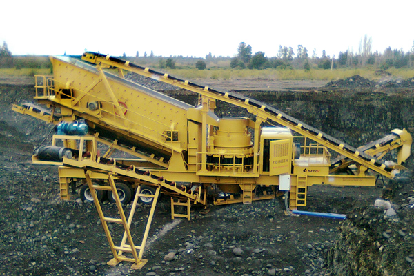 mobile cone Crusher